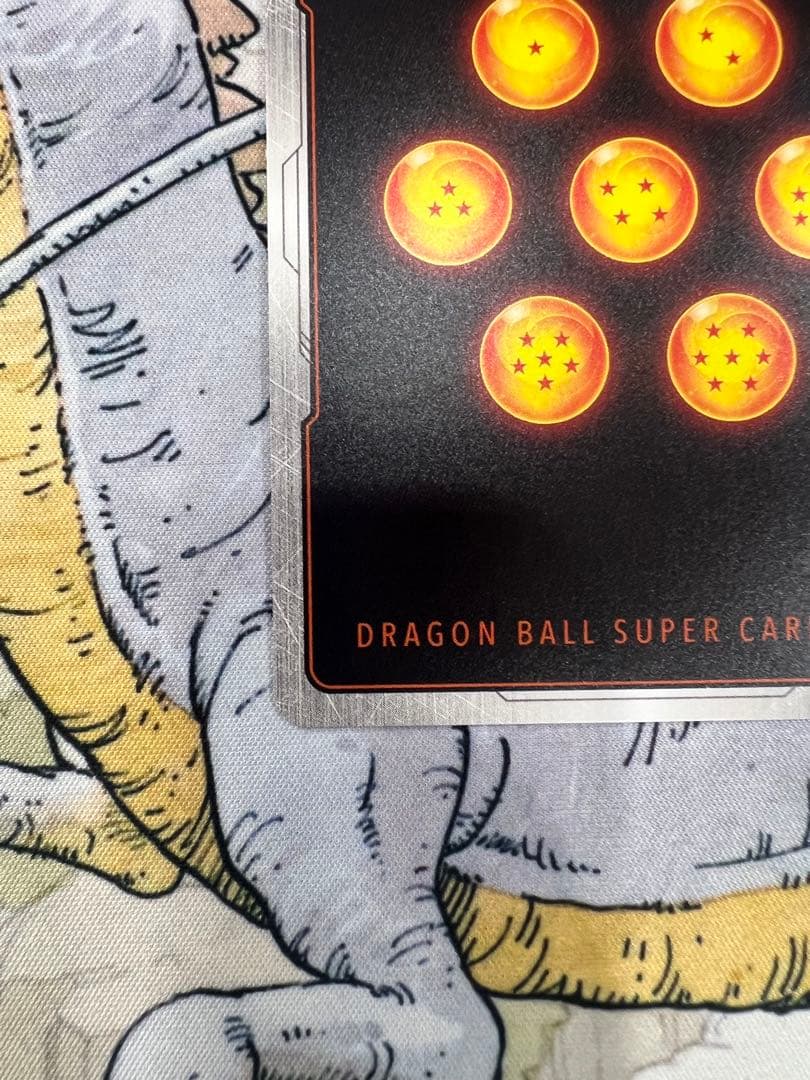 ドラゴンボール　リミテッドパックMANGAver.02 　ゴテンクス　パラレル