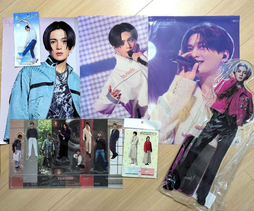 八木勇征 FANTASTIC VOYAGE ポスター