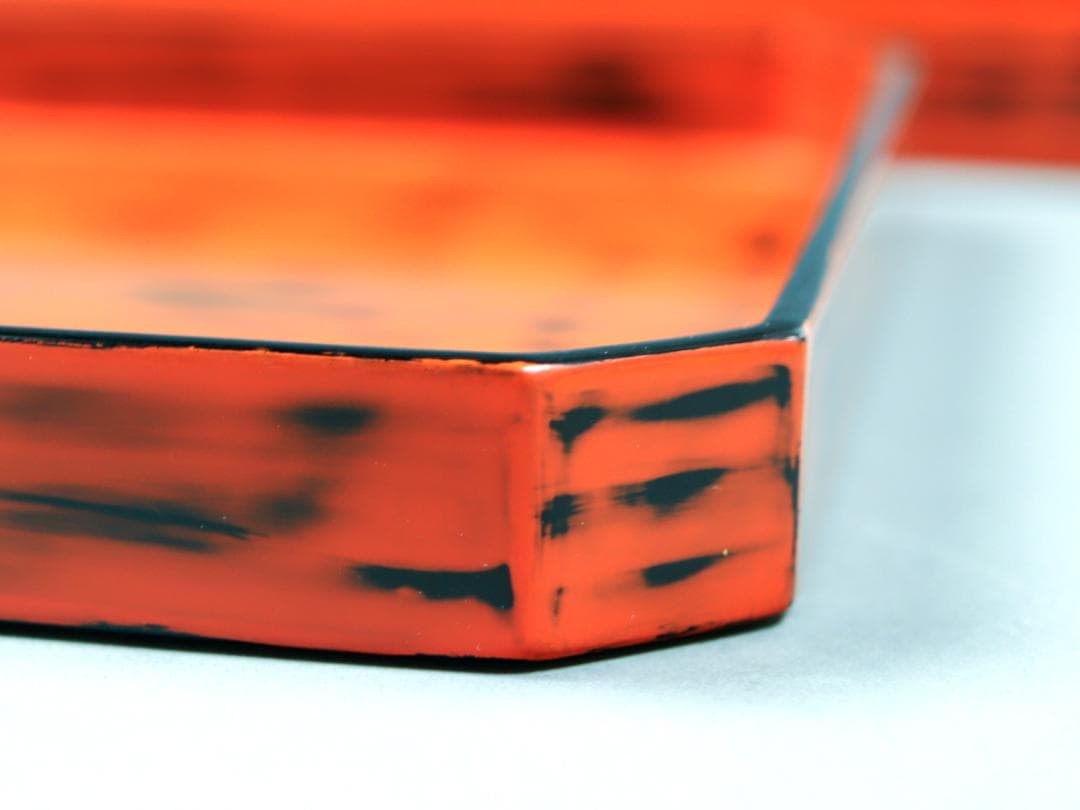 青紫園造 根来塗 脇取盆 共箱