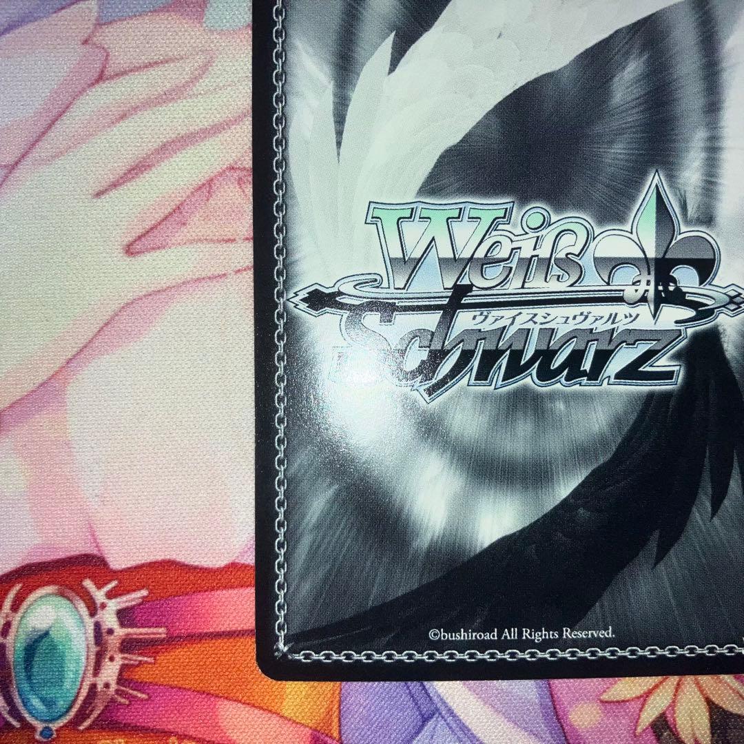 ヴァイスシュヴァルツ 暴君 アルクェイド サイン SP 2025年最新