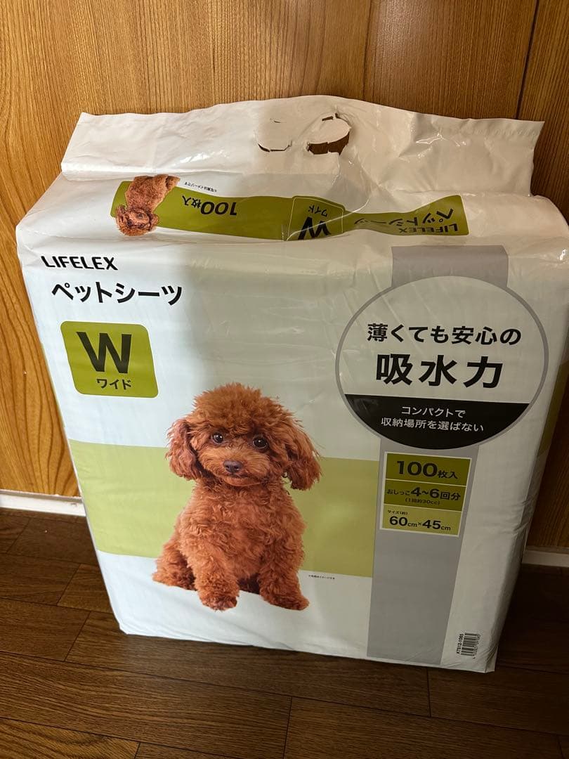 LIFELEX ペットシーツ W（ワイド） 100枚入り　（あしゅりんさん専用） ◇コーナンオリジナル LIFELEX 薄型ペットシーツこまめに交換用 ワイド