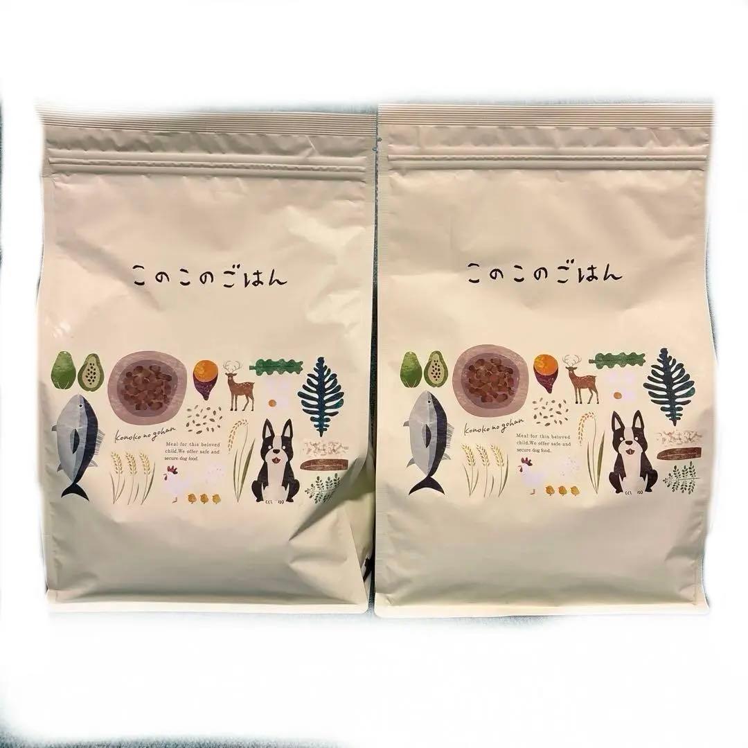 このこのごはん2袋 Amazon.co.jp: コノコトトモニ このこのごはん ドッグフード 犬の餌 全