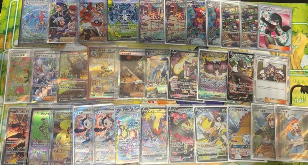 ポケモンカード　sr sar まとめ売り