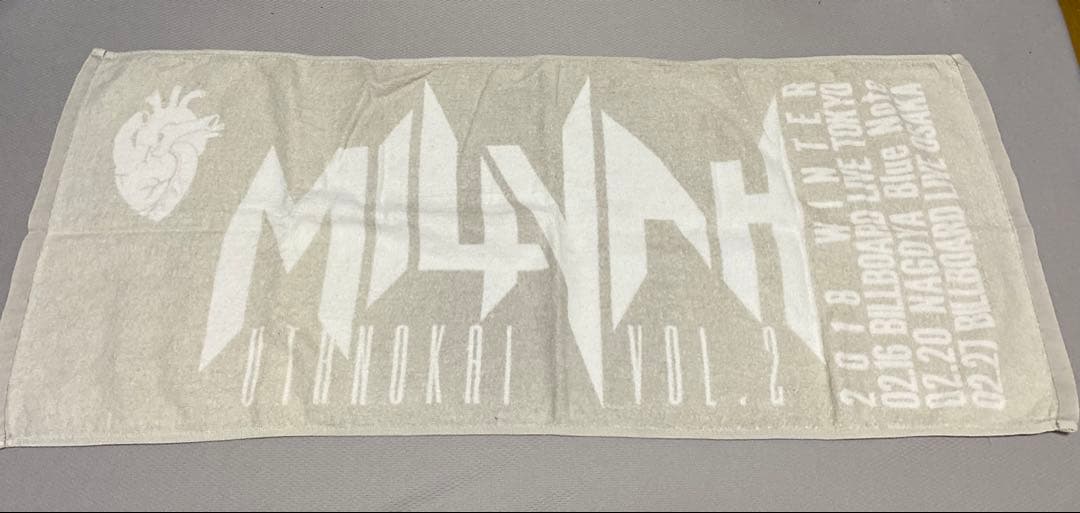 加藤ミリヤ ライブグッズ タオル 5枚セット - メルカリ