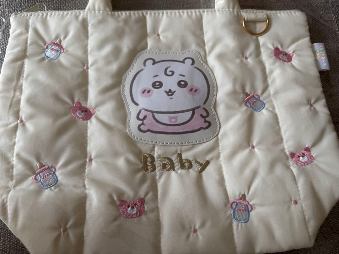当日発送】 ちいかわベビー キルティングトートバッグ全3種