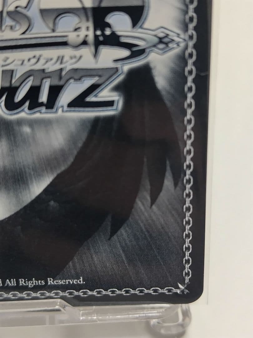 S*y様 ヴァイス　NIKKE　ブラックシャドウ　SP、RRセット