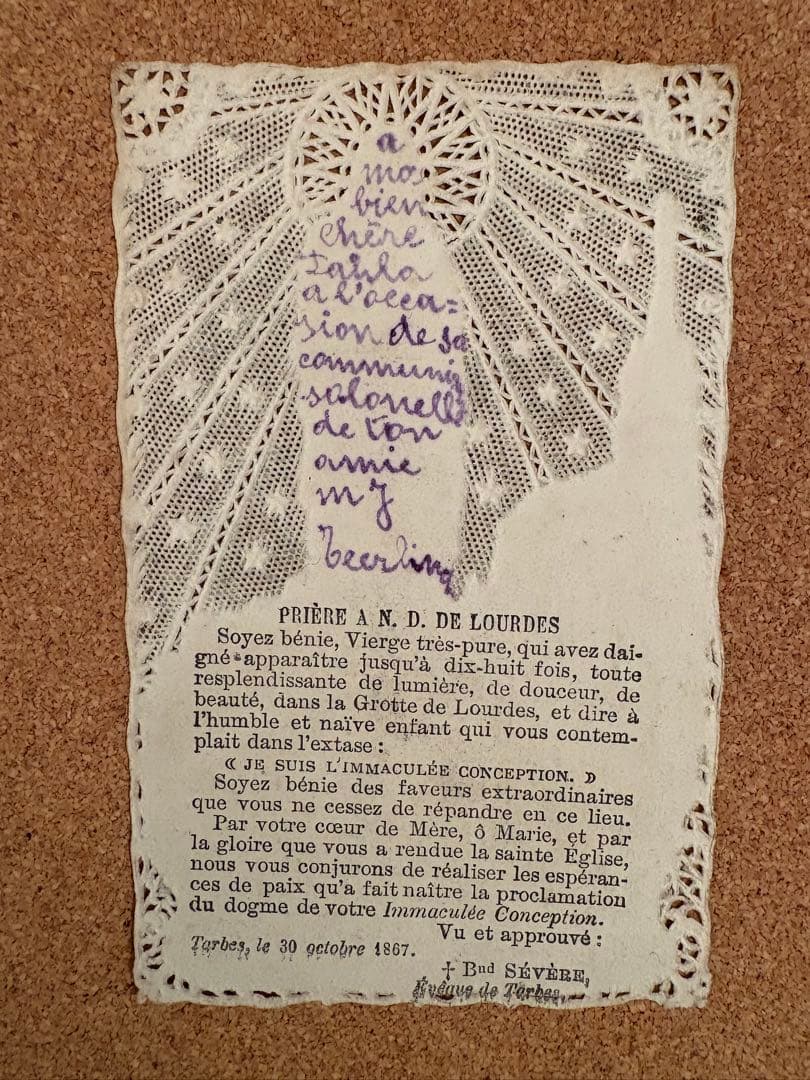 【希少】アンティーク聖書と聖母マリア レースのホーリーカードのセット