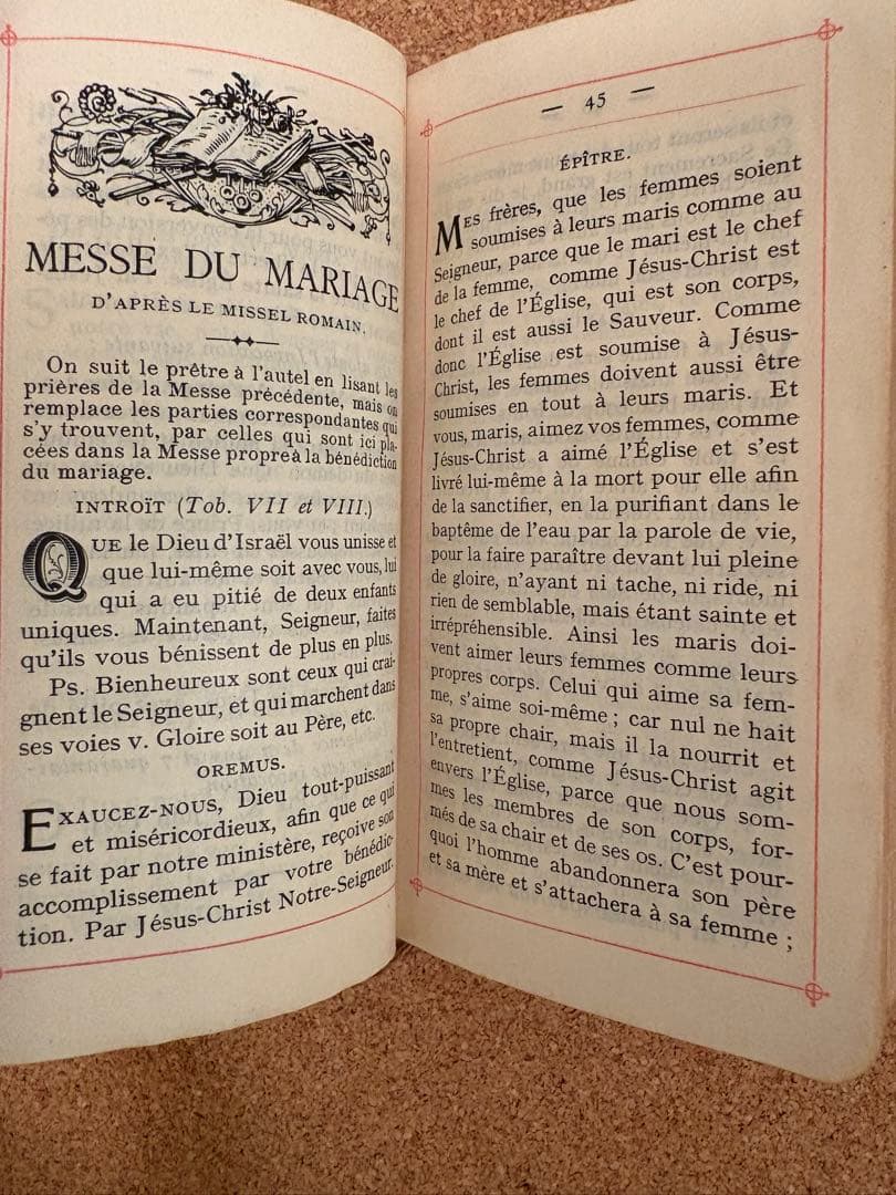 【希少】アンティーク聖書と聖母マリア レースのホーリーカードのセット