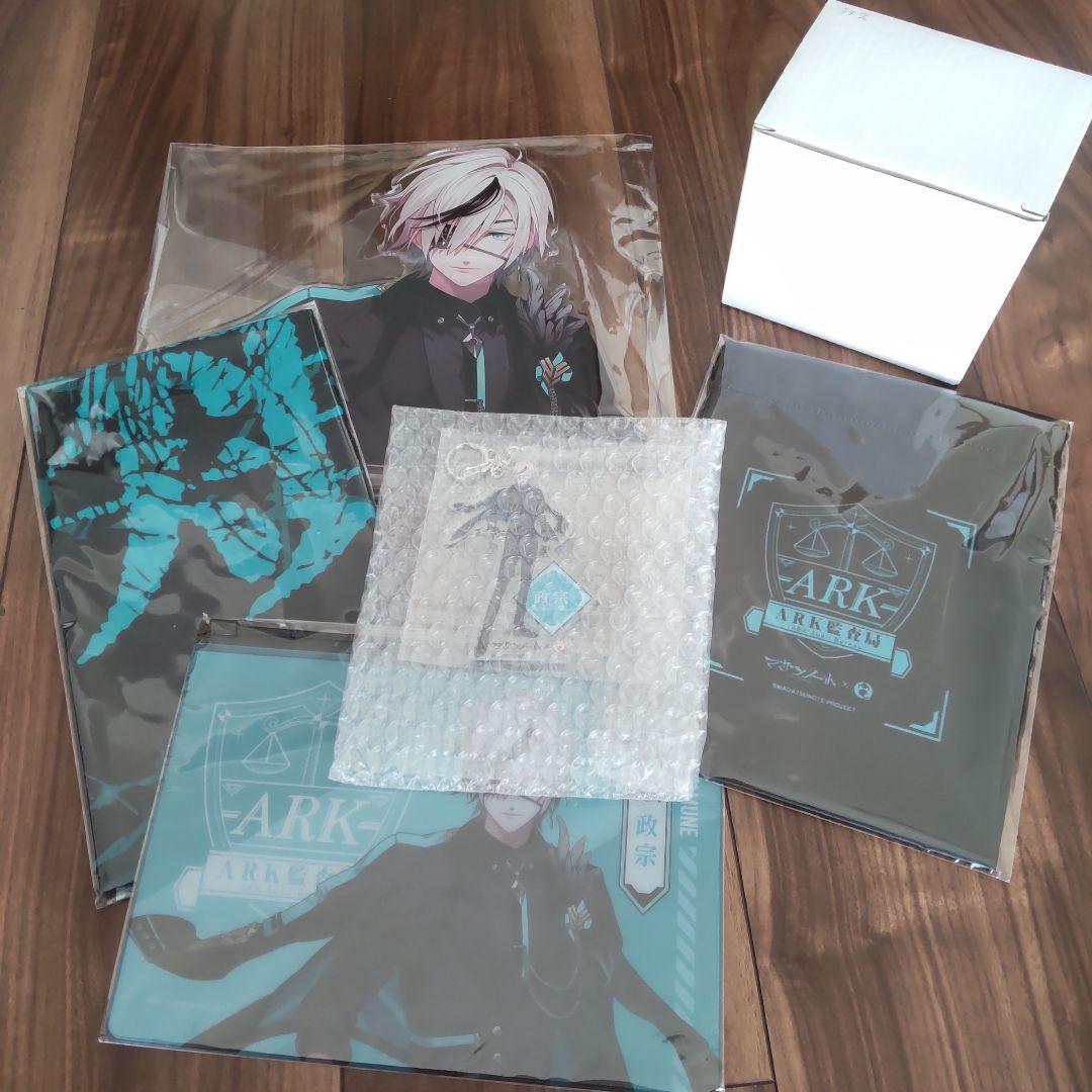 マガツノート 政宗 ギフトーレGiftole 手拭い アクスタ 巾着 マグカップ