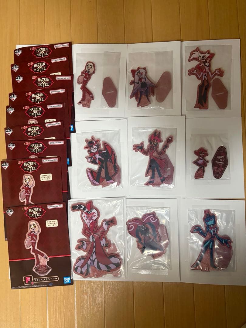 未開封 ハズビンホテル アクリルスタンド 一番くじ フルコンプ コンプリート
