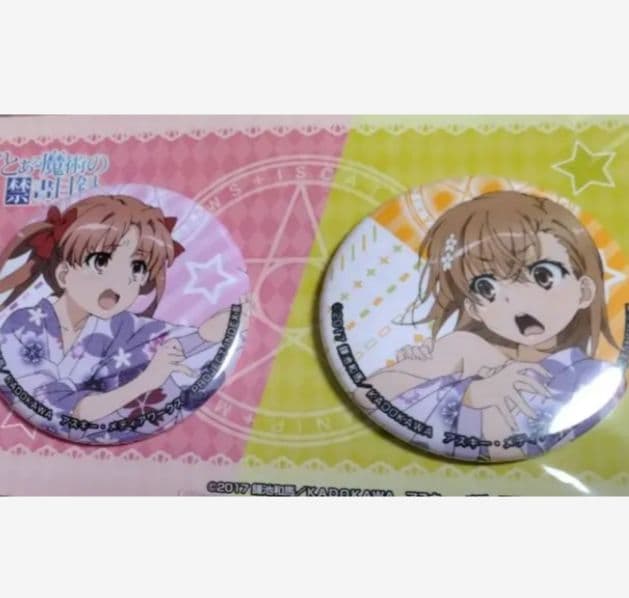 御坂美琴　白井黒子　缶バッジ　とある魔術の禁書目録　超電磁砲　藤商事 御坂美琴 白井黒子 缶バッジ とある魔術の禁書目録 超電磁砲 藤商事