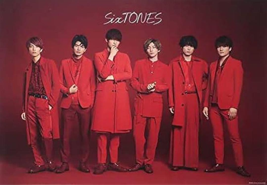 SixTONES 京本大我 きょも グッズ まとめ売り