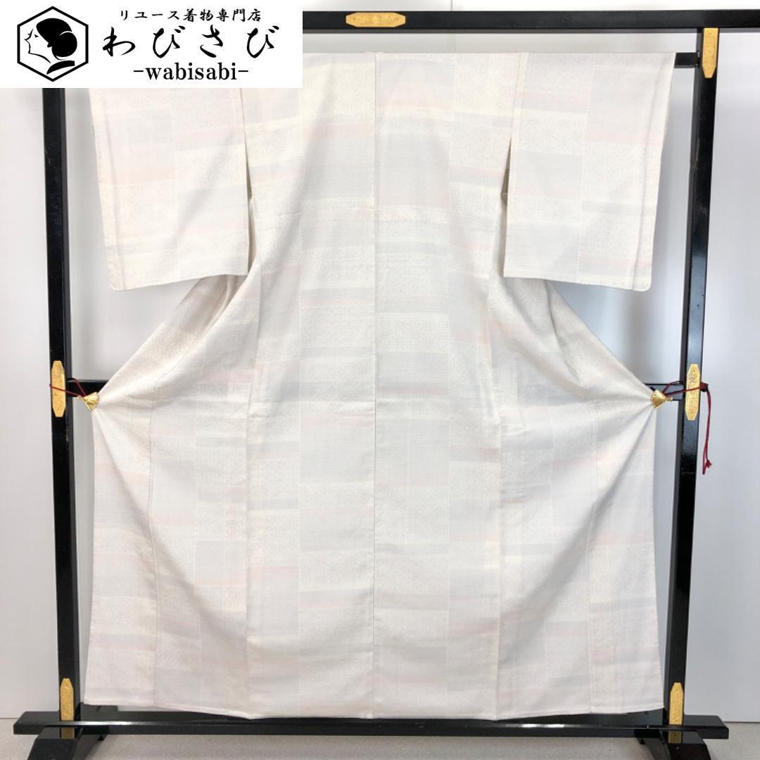 IGTハーフプレート 俺の兜 4枚