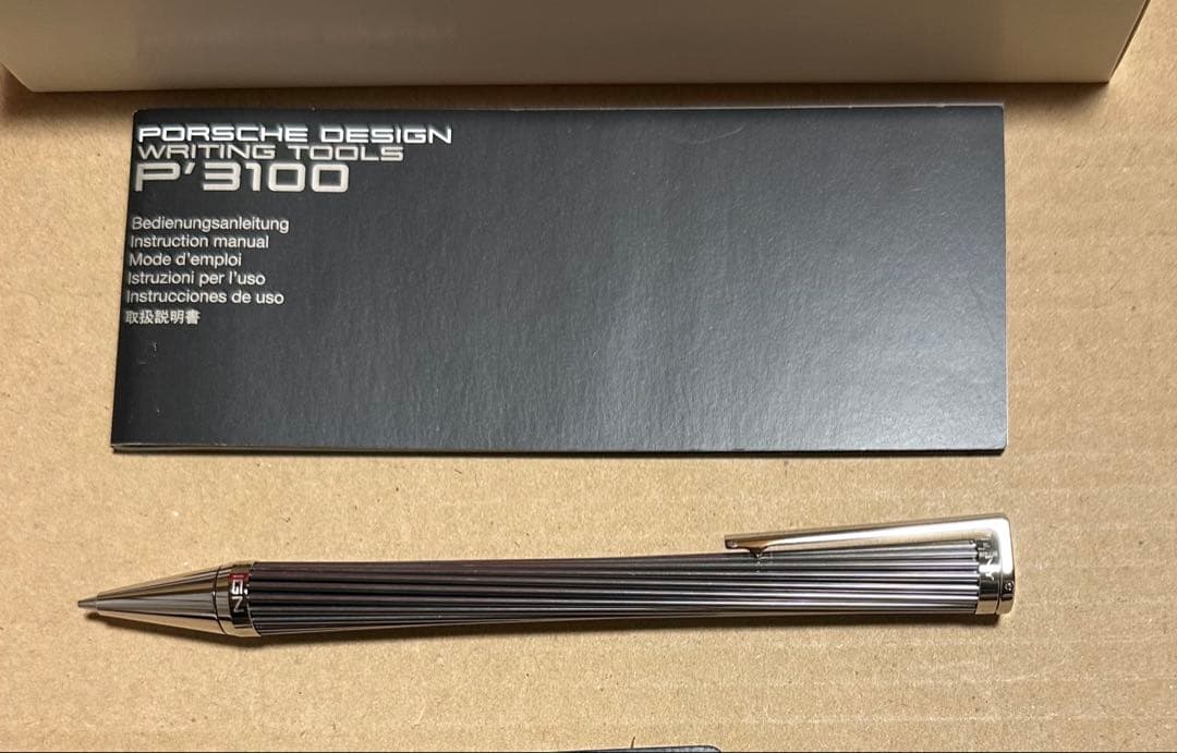 新品Porsche Design P'3100 シャープペンシル
