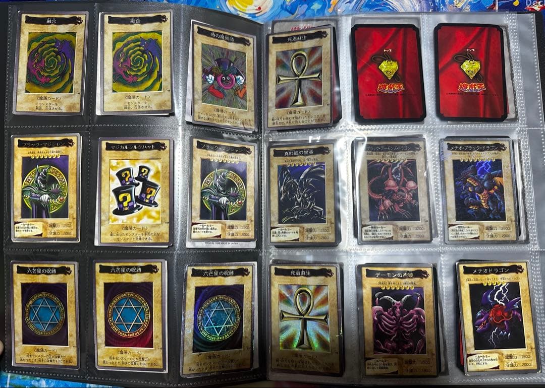 9/21迄最終値上げ。総数2800枚↑初期、二完全引退品。貴重なデッキセット有