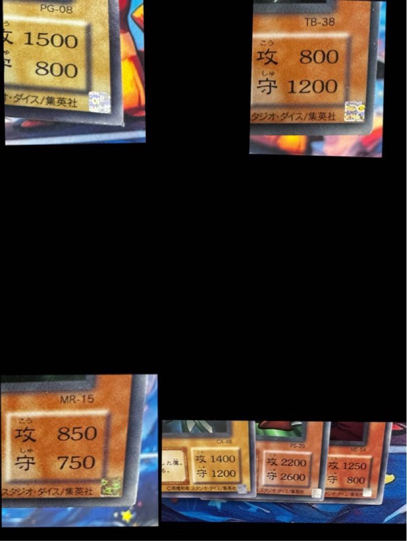 9/21迄最終値上げ。総数2800枚↑初期、二完全引退品。貴重なデッキセット有