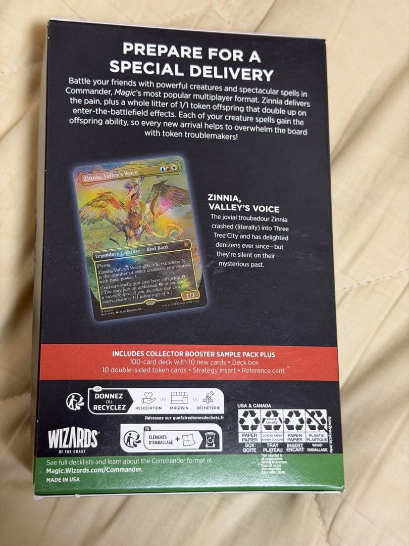 mtg ブルームバロウ 家族が第一 英語 未開封 統率者デッキ - メルカリ