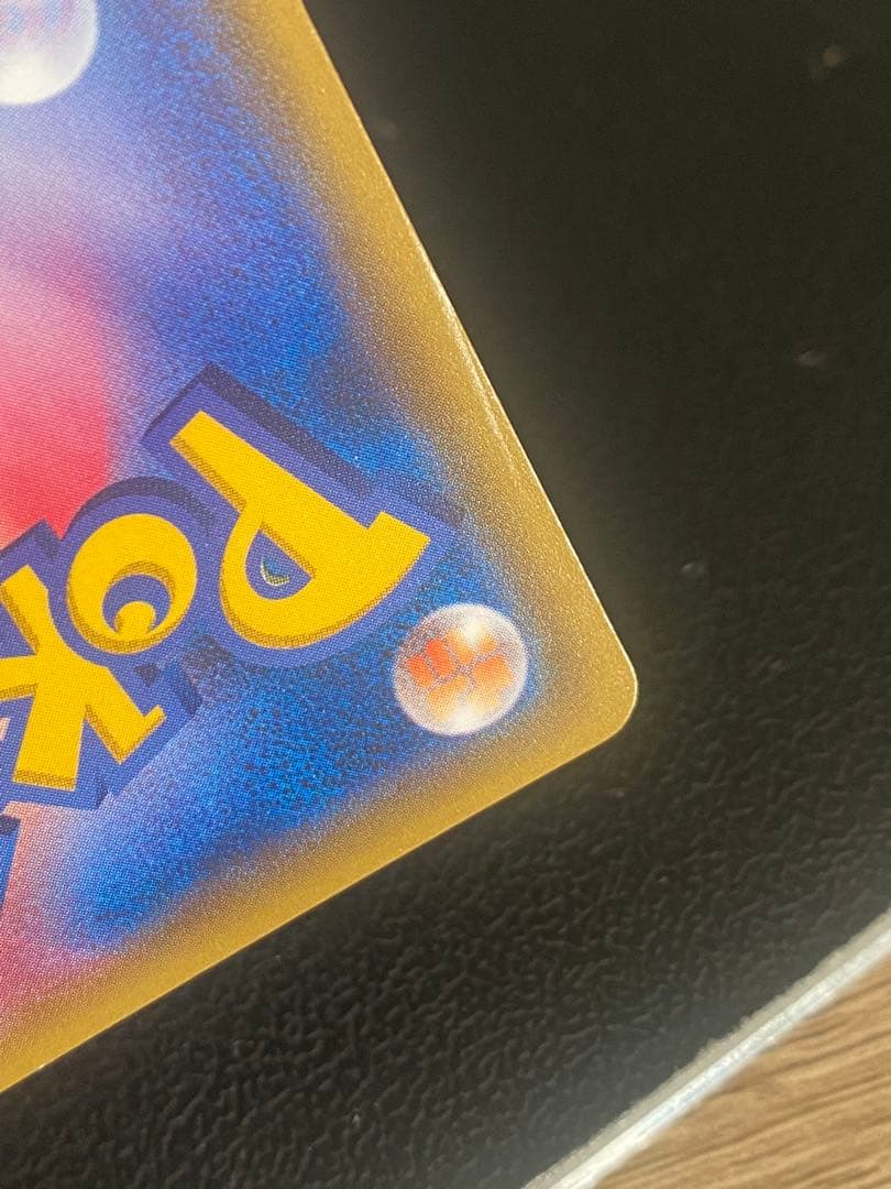 フウロ SR プロモ 青い衝撃 赤い閃光