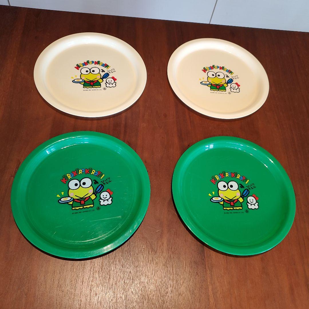 ケロケロケロッピ プラスチック サンリオ 皿 携帯用 4枚セット 唱和