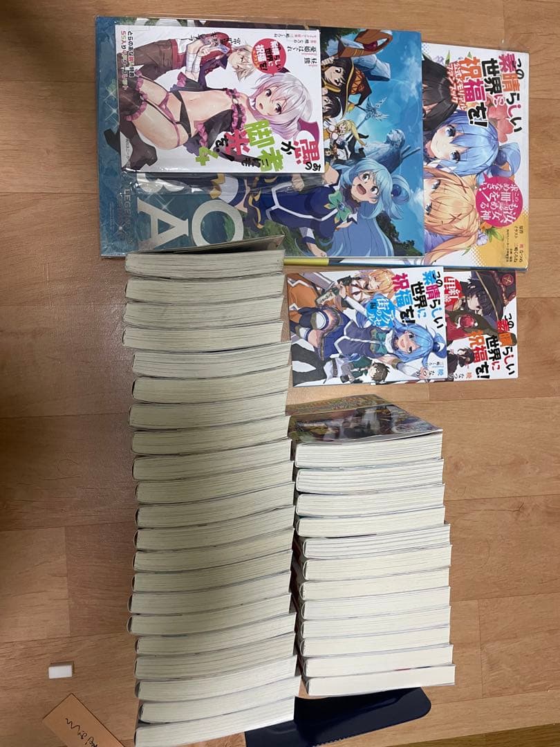 初版・絶版・希少・帯付・美品】喘ぐ血・囁く血・震える血 3冊セット