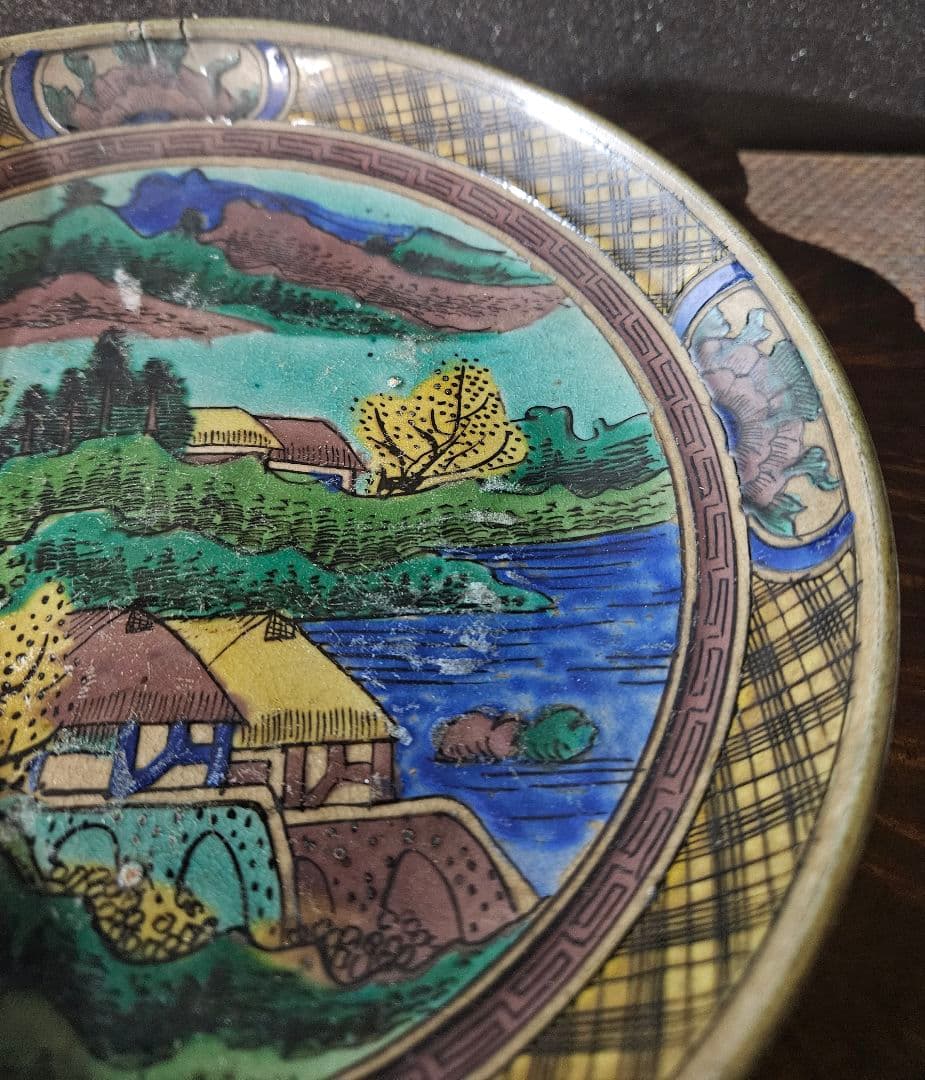 本物保証❗】江戸時代後期 古九谷 再興九谷 青手九谷 山水図 21.2cm深