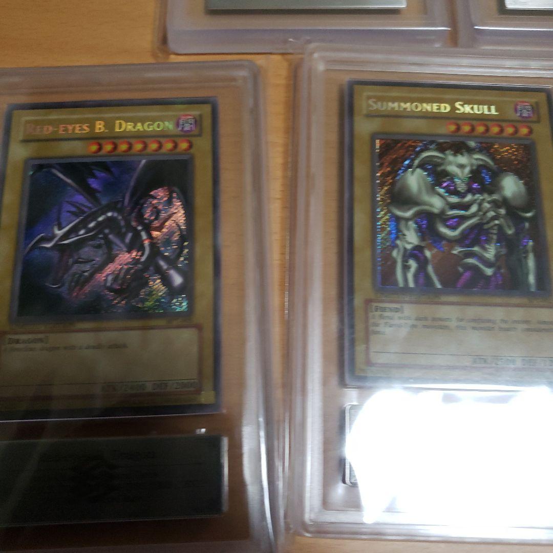 遊戯王　BPT ARS鑑定