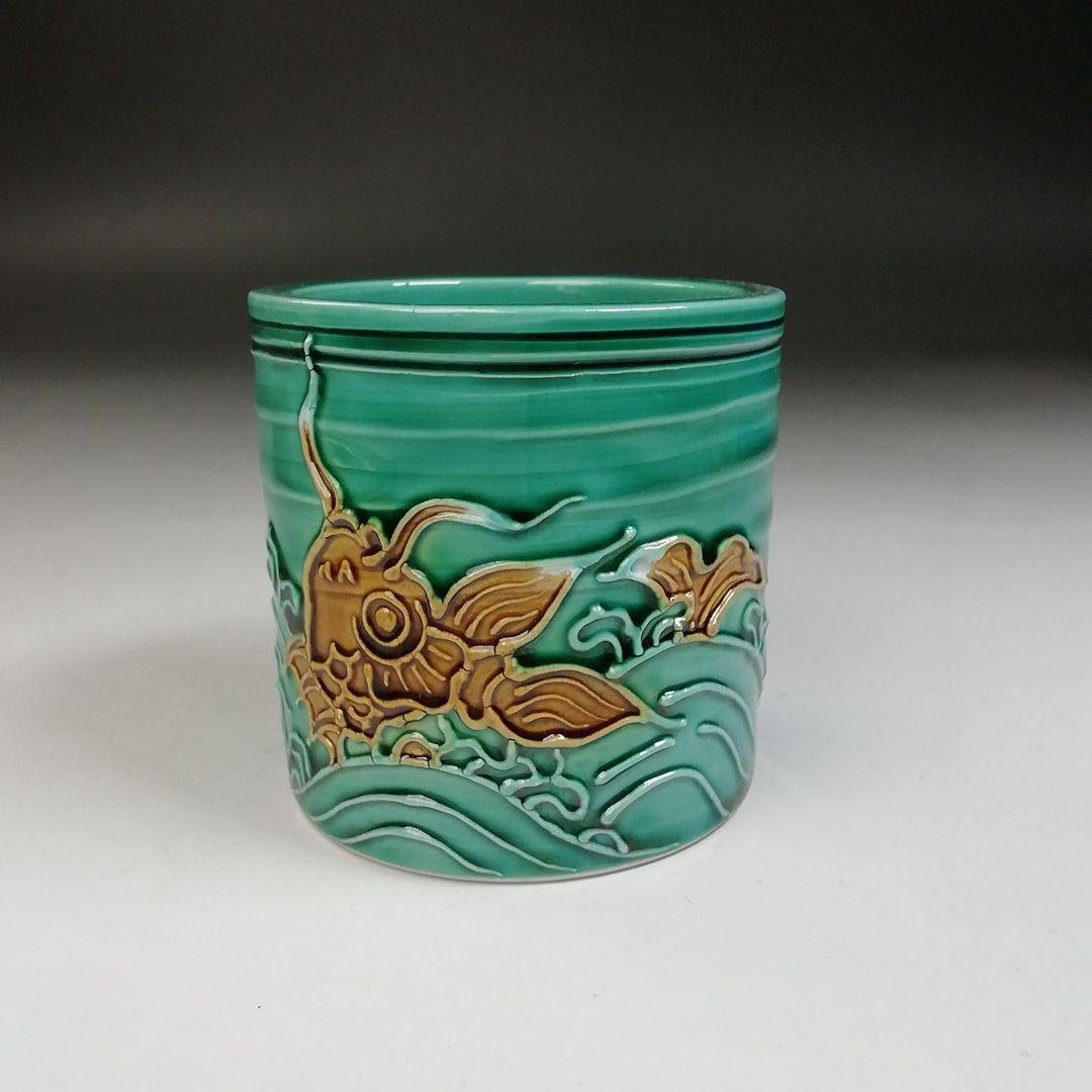 T940 蓋置 『青交趾 荒磯』『中村翠嵐 造』 共箱 茶道具