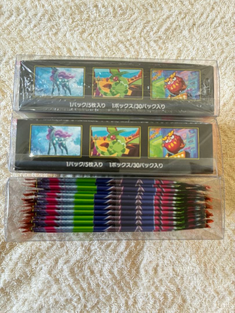 【当日発送します！】ポケモンカード　インフェルノx まとめ売り