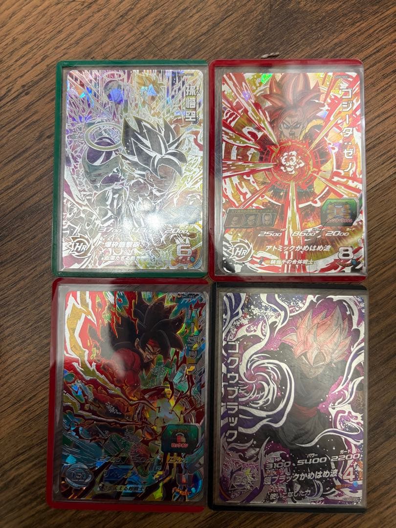 スーパードラゴンボールヒーローズカード UR SECまとめ売り23枚