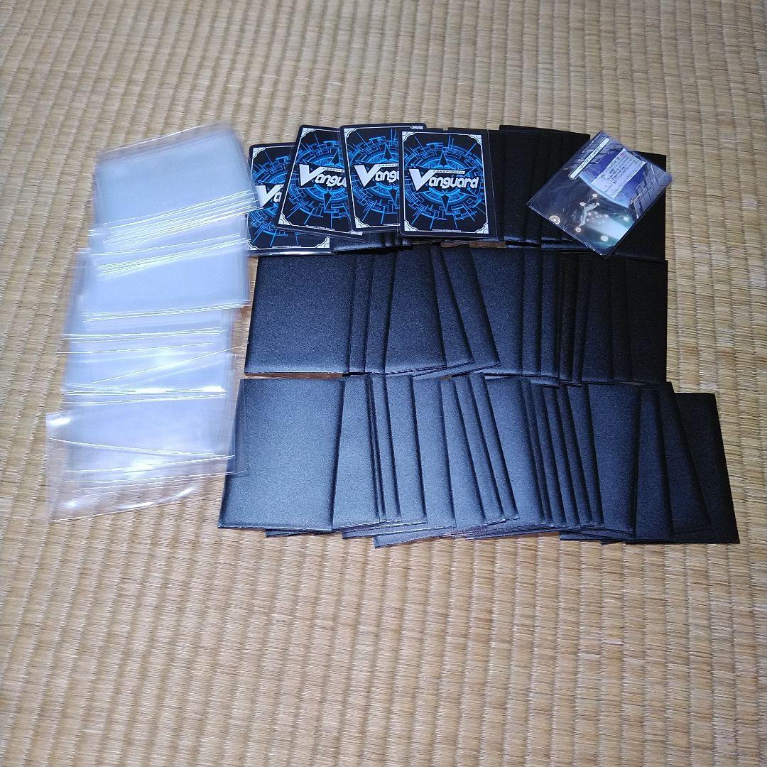 【アルグリーヴラ】デッキ