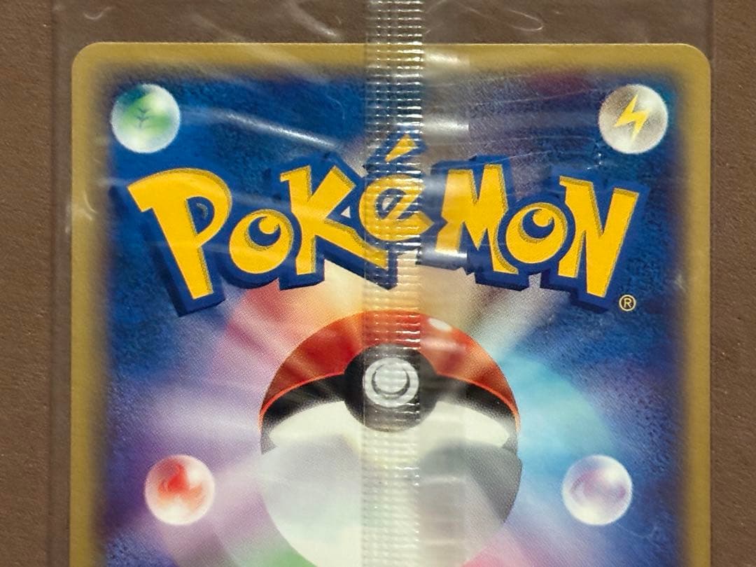 【未開封品】JRスタンプラリー プロモ　エンテイ・セレビィ