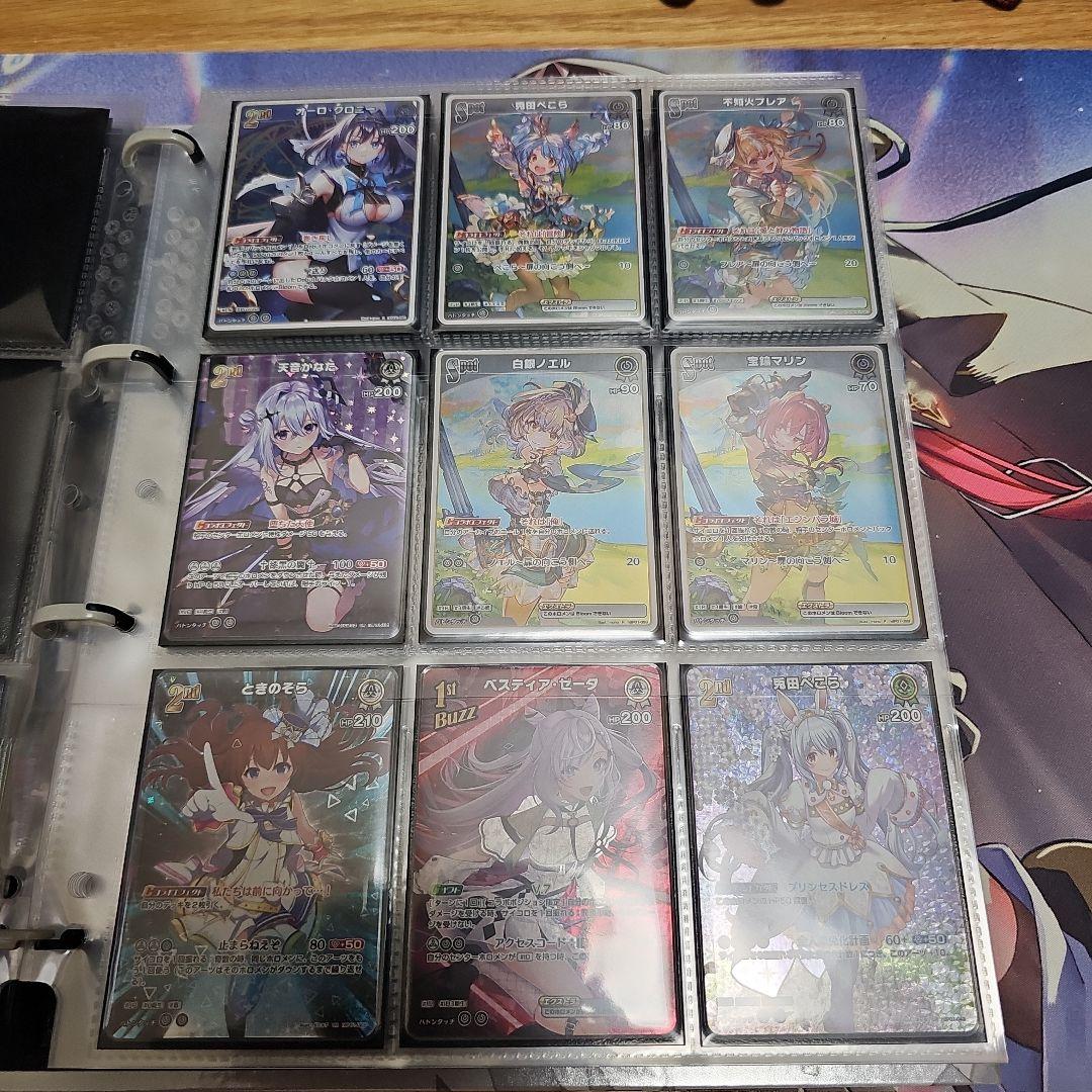 ホロカ まとめ売り 引退品 UR SR OSR SY RR R ファイル付