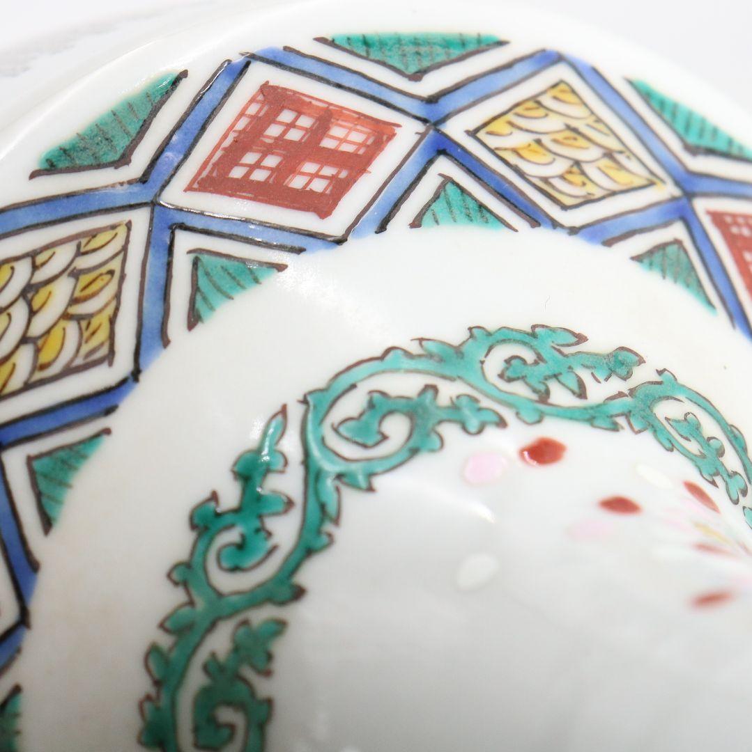 九谷焼 西谷加陽作 毛筆細字古今和歌集 飾瓶 花瓶 壷 共箱共布