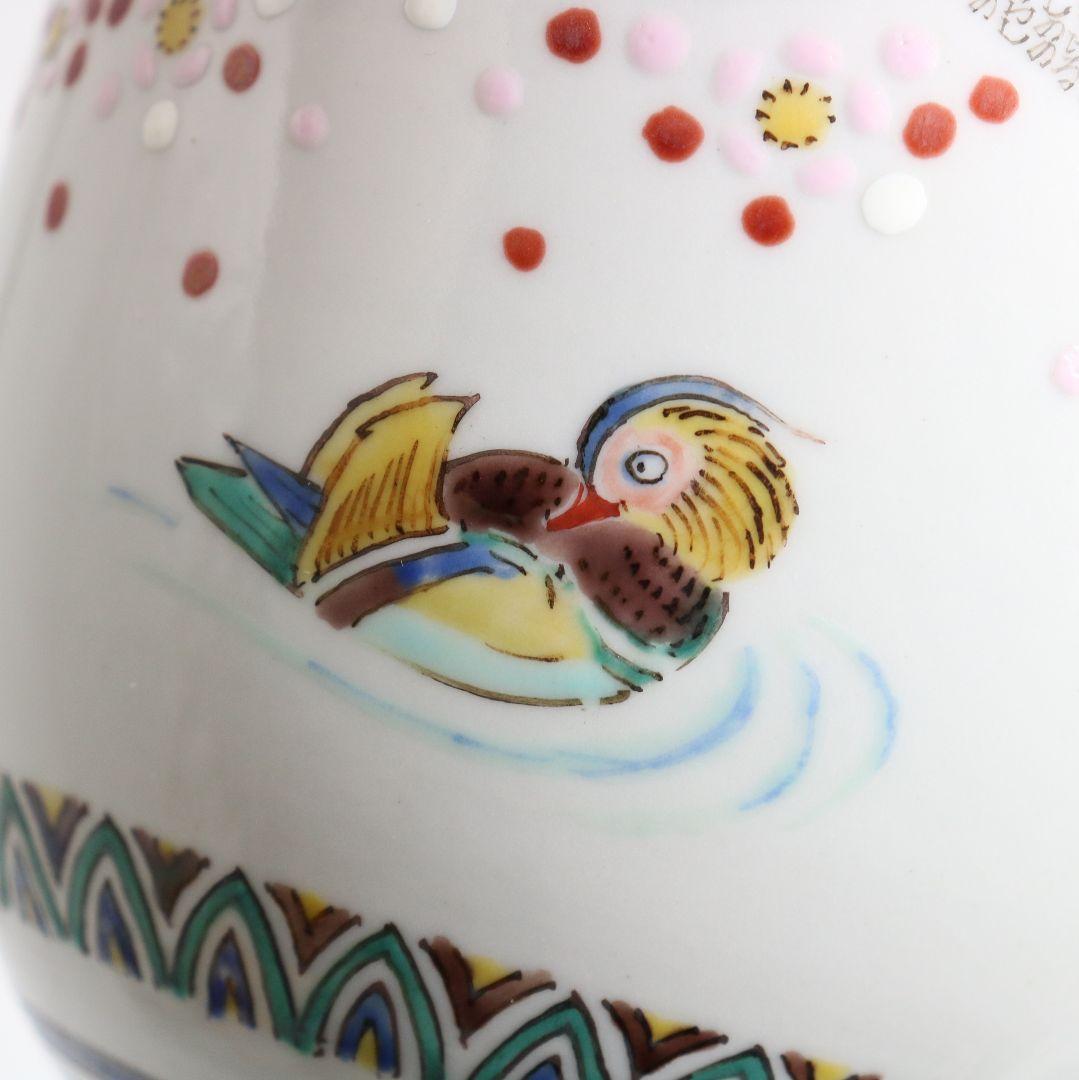 九谷焼 西谷加陽作 毛筆細字古今和歌集 飾瓶 花瓶 壷 共箱共布