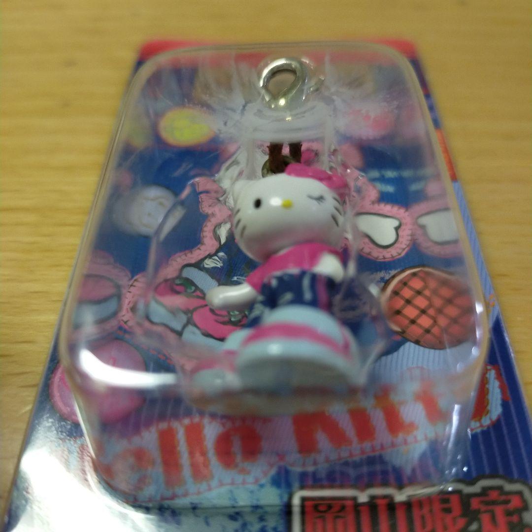 ハローキティ デニムバージョン 岡山限定 ファスナーマスコット