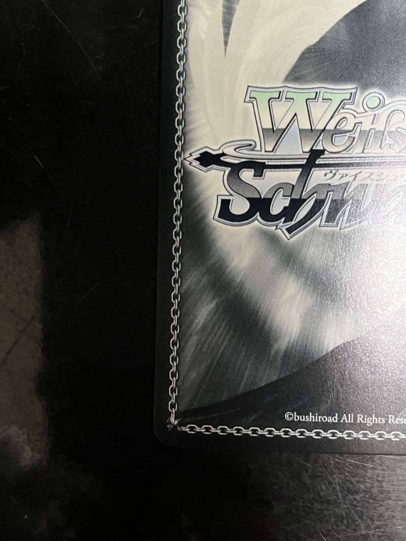 ホロライブ　ヴァイスシュバルツ　ムーナSSP　ムーナSP