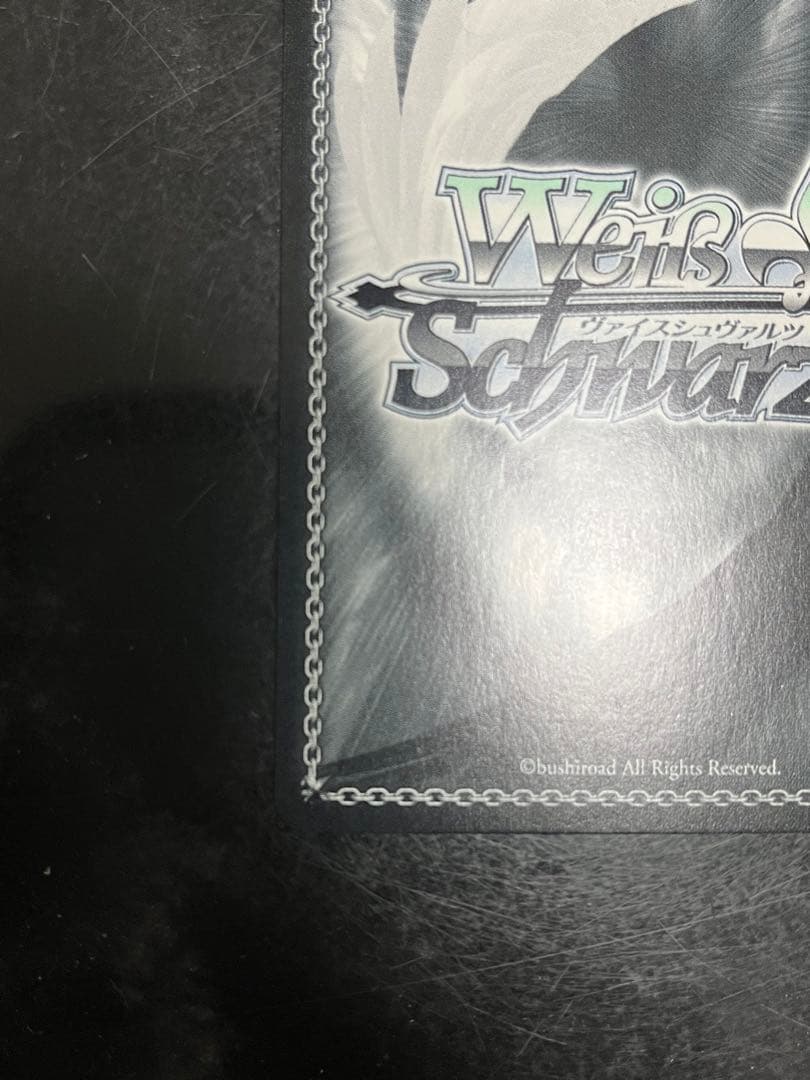 ホロライブ　ヴァイスシュバルツ　ムーナSSP　ムーナSP