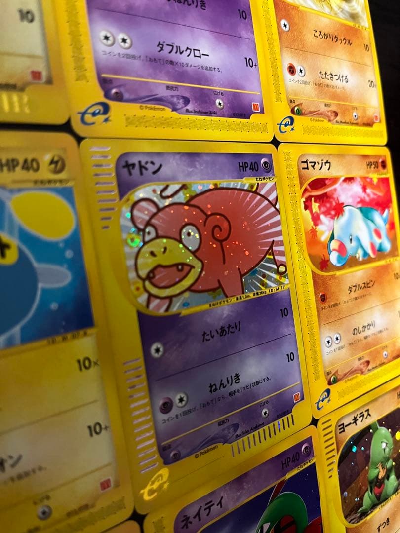 ポケモンカードe ミニマム★パック マクドナルド 30種コンプ