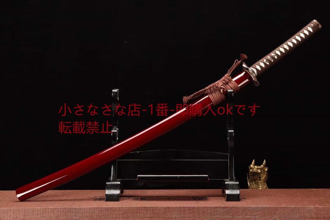 基礎仕上研一緋村剣心【逆刃の侍】 古兵器 武具 刀装具 日本刀 模造刀 居合刀