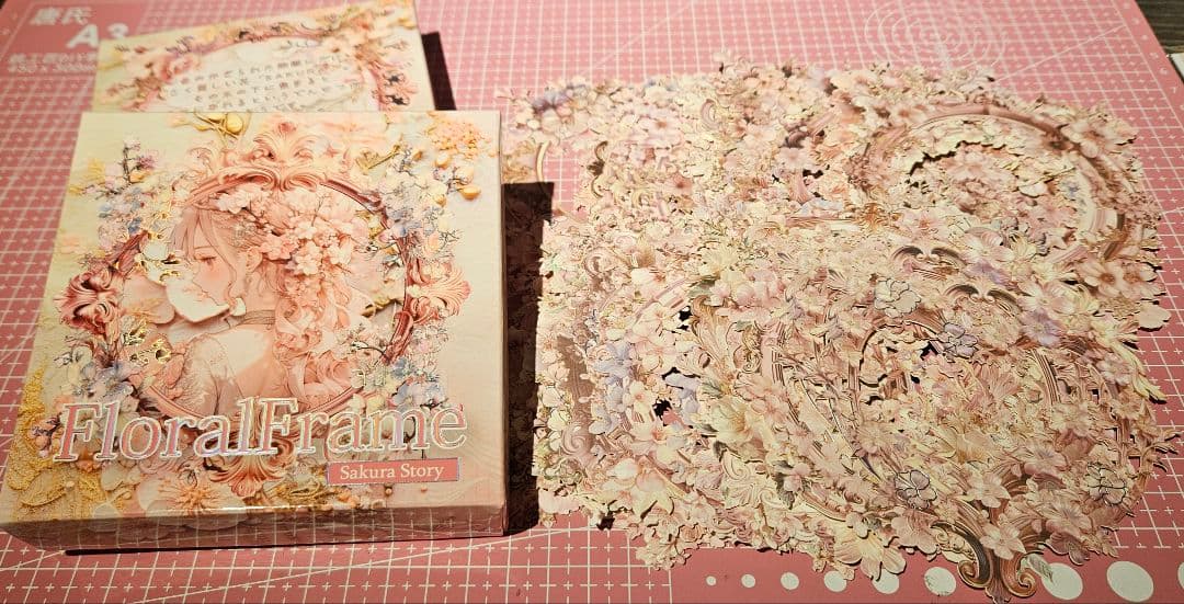 【使用済】nene様 フレーム 7箱セット コラージュ素材