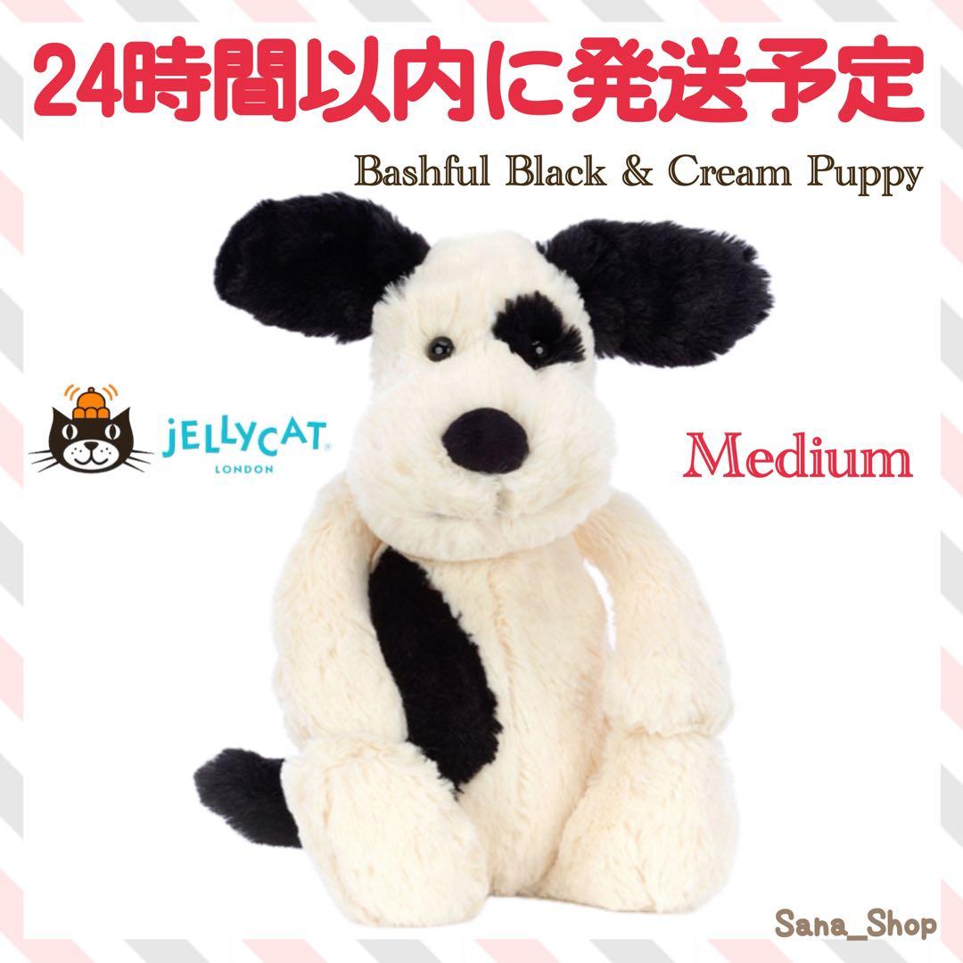 新品　ジェリーキャット　パピー　犬　dog バシュフル　白 黒　ぶち　M