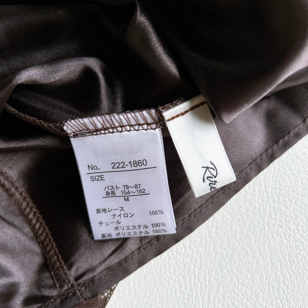 新品☆リルフェテpetirobe パーティドレス ティアードレースワンピース