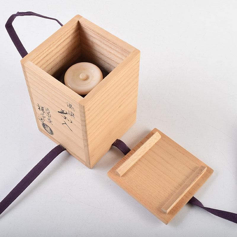 茶道具 清閑寺窯 杉田祥平造 瀧浪茶入 仕覆付 共箱 瀧浪茶入