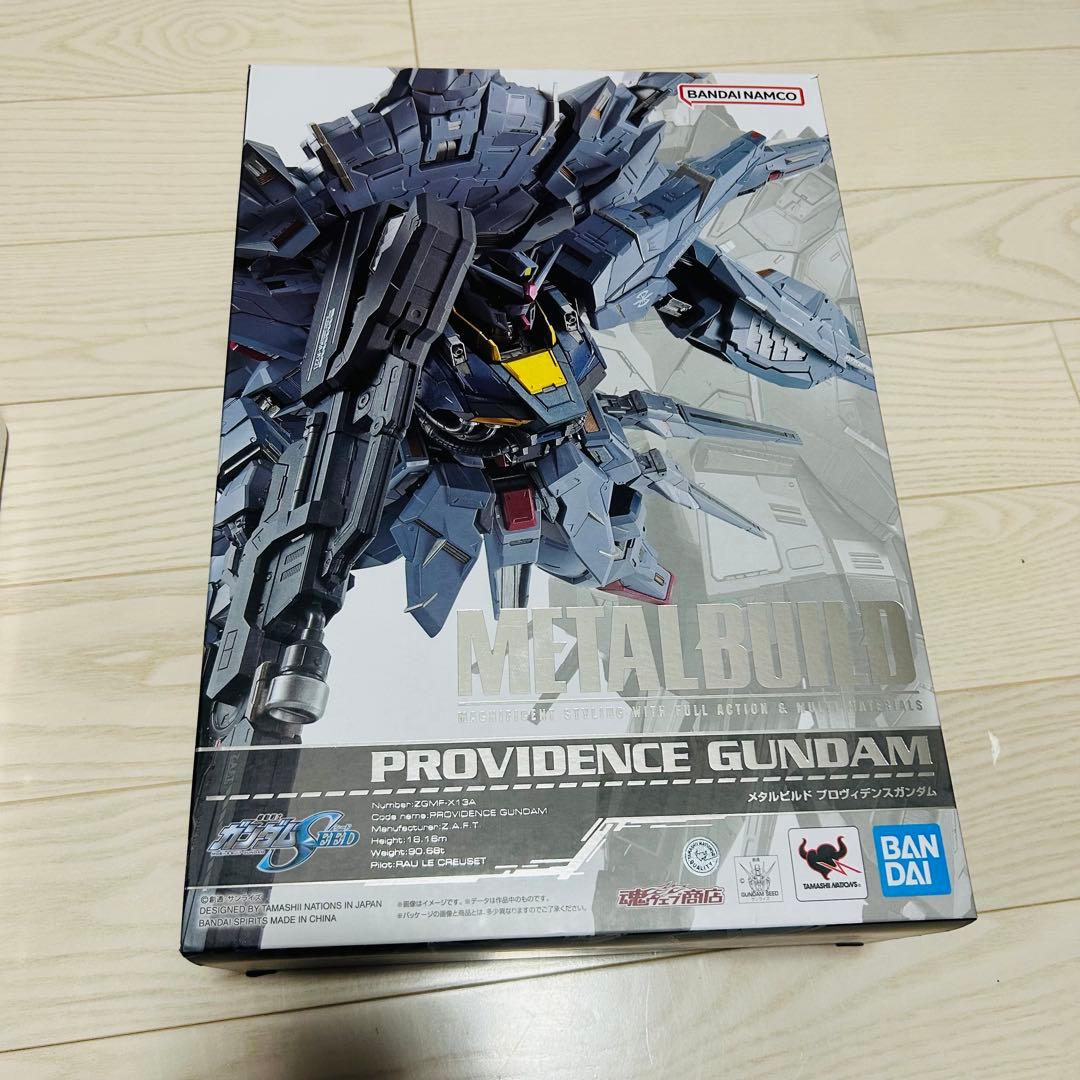 メタルビルド　プロヴィデンスガンダム 開封品　L BUILD