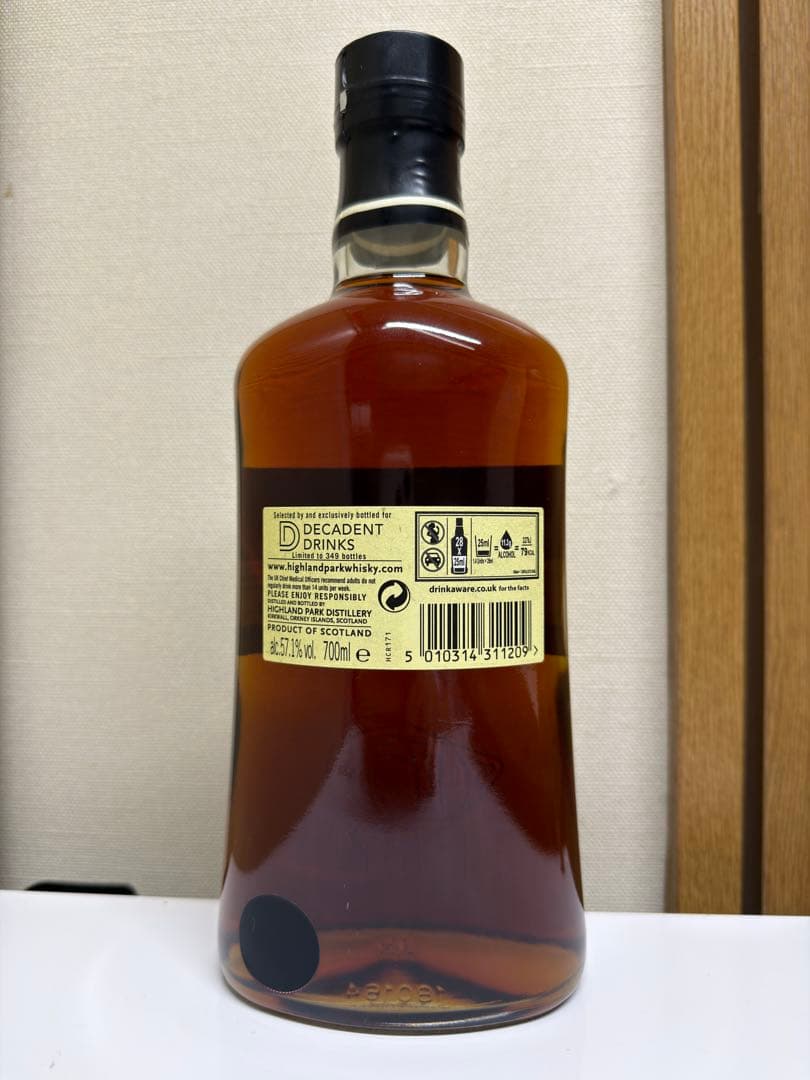 ハイランドパーク DECADENT DRINKS 2007 13年 700ml