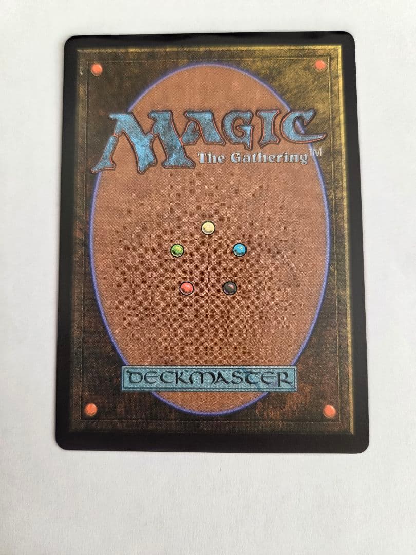 水の技の達人、カタラ MTG 日本語 拡張Foil - メルカリ