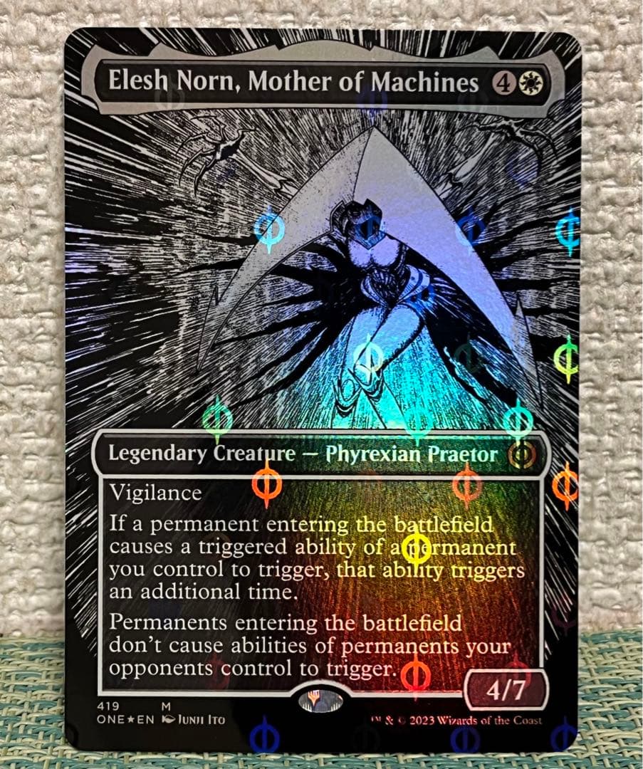 MTG 機械の母、エリシュ・ノーン S&C Foil