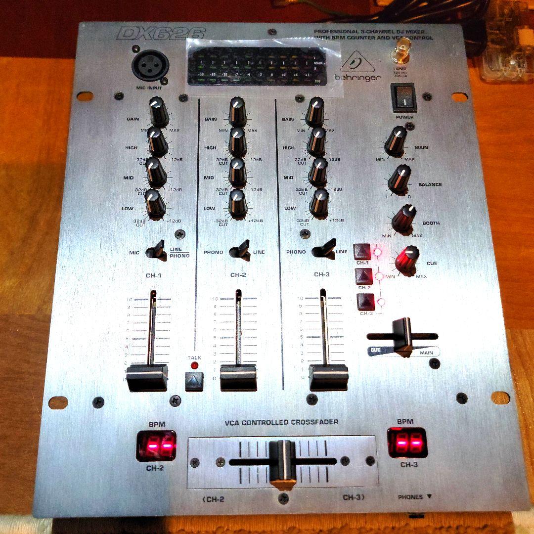 新品 未使用】 Behringer DX626 DJミキサー ベリンガー DJミキサー PRO