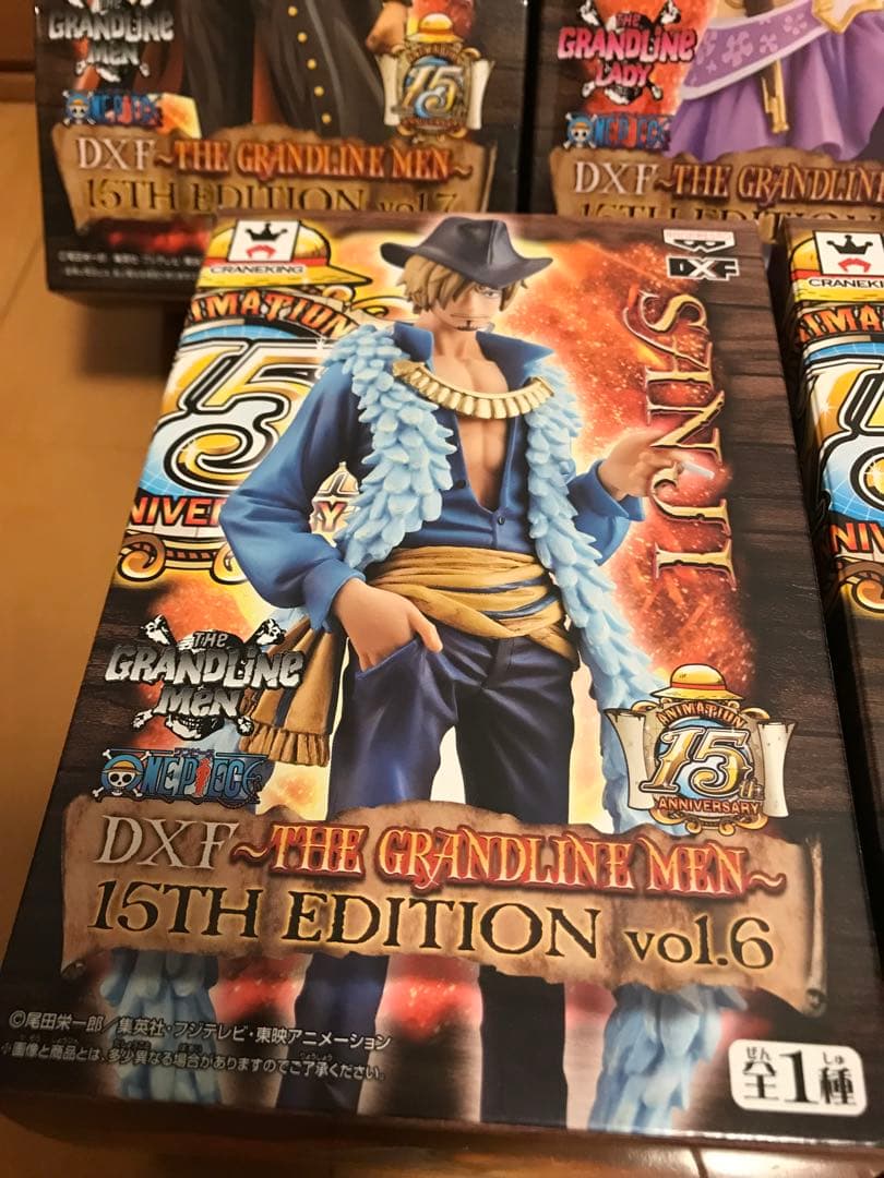 ワンピース DXF THE GRANDLINE MEN 15TH EDITION