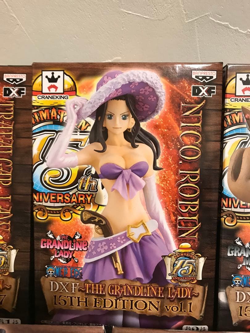 ワンピース DXF THE GRANDLINE MEN 15TH EDITION